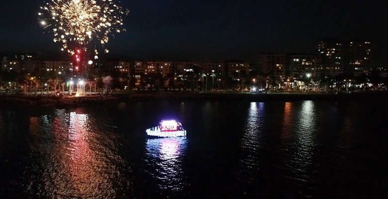 BÜYÜKŞEHİR’DEN 19 MAYIS KUTLAMASI