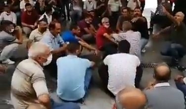 TAŞ BİNA ÖNÜNDE EYLEM