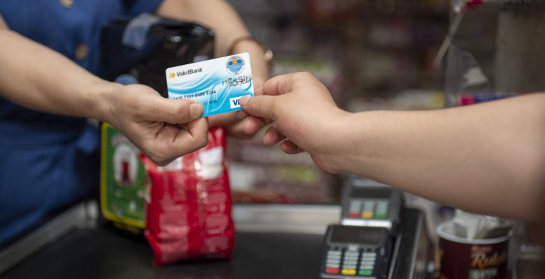 HALK KARTIN AĞUSTOS AYI TUTARLARI HESAPLARA YATIRILDI