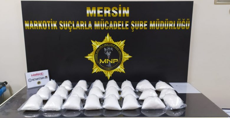 Uyuşturucuya geçit yok!