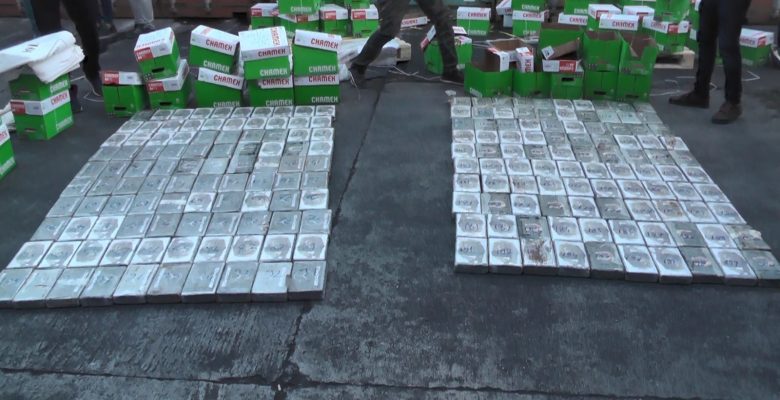 220 KİLO KOKAİN ELE GEÇİRİLDİ