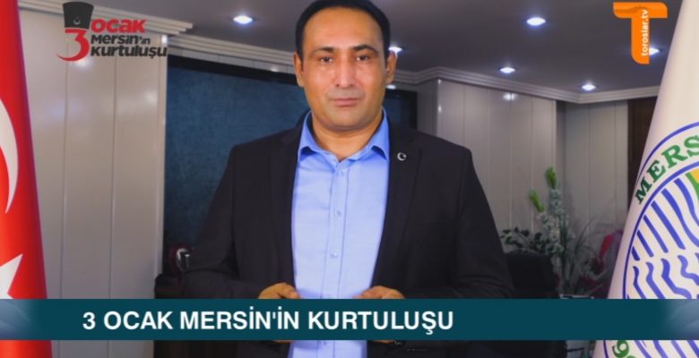 Zafer Coşkusu dijital ortama taşındı