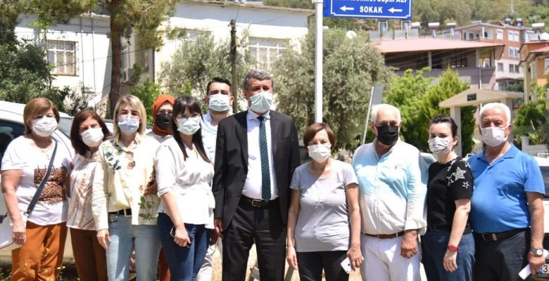 Suphi Alp, Adıyla Yaşatılacak