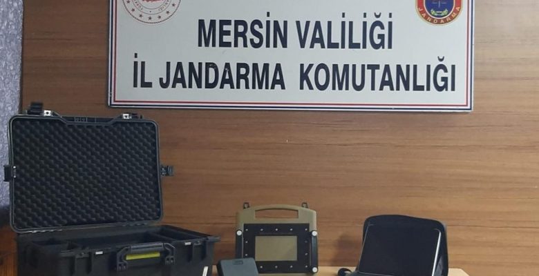 KAÇAK KAZI YAPAN ŞAHISLARA JANDARMADAN SUÇÜSTÜ