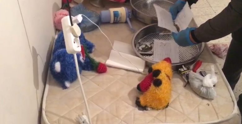 ŞAFAK OPERASYONU: 38 GÖZALTI