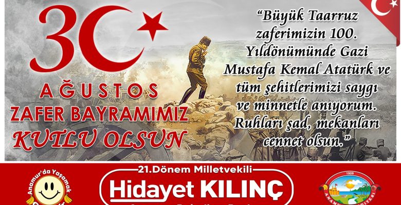 Anamur Belediye Başkanı Kılınç, 30 Ağustos Zafer Bayramını kutladı